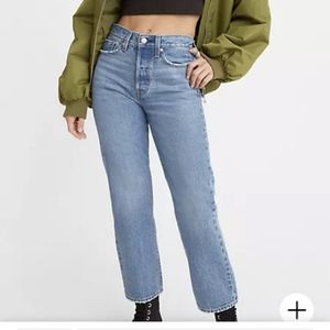 Levi's wedgie straight jeans